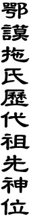 14323.gif